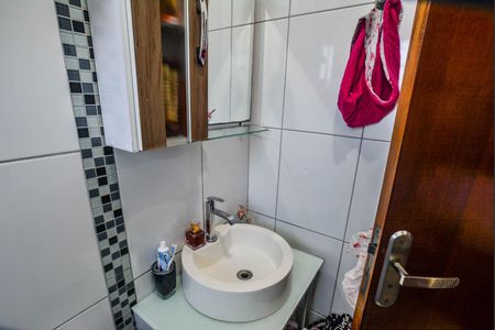 Apartamento à venda com 100m², 2 quartos e 2 vagasBanheiro da Suíte