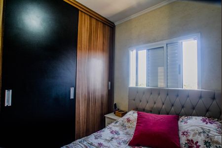 Apartamento à venda com 100m², 2 quartos e 2 vagasSuíte