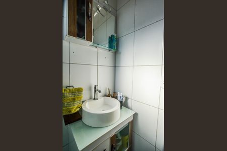 Apartamento à venda com 100m², 2 quartos e 2 vagasBanheiro Social