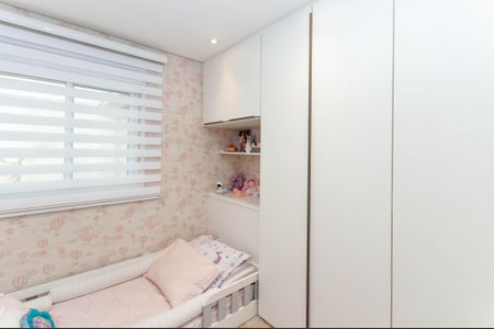 Apartamento à venda com 84m², 2 quartos e 1 vagaQuarto 1