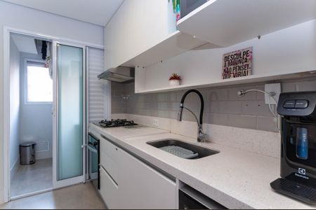 Apartamento à venda com 84m², 2 quartos e 1 vagaCozinha Americana
