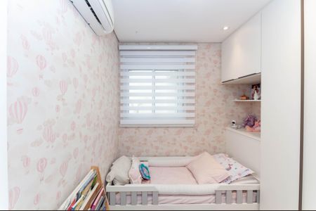 Apartamento à venda com 84m², 2 quartos e 1 vagaQuarto 1