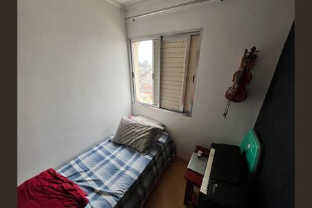 Apartamento à venda com 79m², 3 quartos e 1 vagaQuarto 1