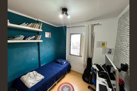 Apartamento à venda com 79m², 3 quartos e 1 vagaQuarto 3
