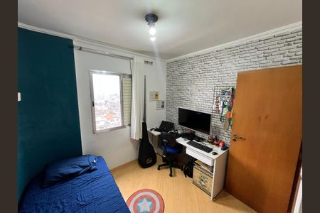Apartamento à venda com 79m², 3 quartos e 1 vagaQuarto 3
