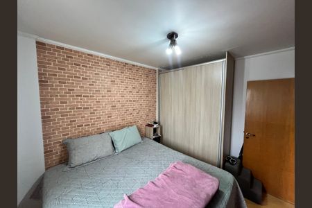 Apartamento à venda com 79m², 3 quartos e 1 vagaQuarto 2