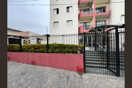 Apartamento à venda com 79m², 3 quartos e 1 vagaFachada