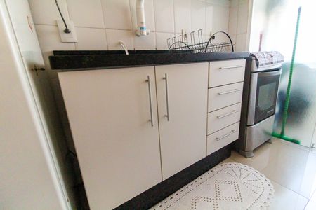 Apartamento à venda com 45m², 2 quartos e 1 vaga Apartamento à venda com 45m², 2 quartos e 1 vagaCozinha