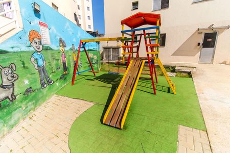 Apartamento à venda com 45m², 2 quartos e 1 vaga Apartamento à venda com 45m², 2 quartos e 1 vagaÁrea comum