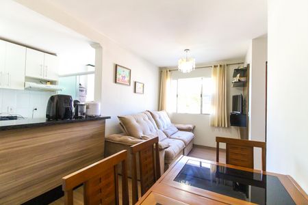 Apartamento à venda com 45m², 2 quartos e 1 vaga Apartamento à venda com 45m², 2 quartos e 1 vagaSala