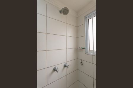 Apartamento à venda com 52m², 2 quartos e 1 vagaBanheiro