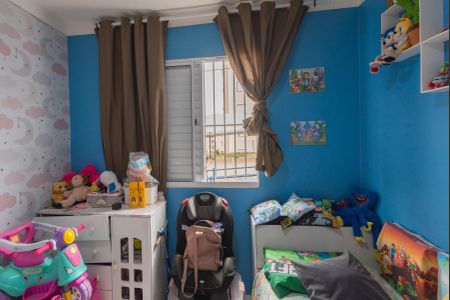 Apartamento à venda com 52m², 2 quartos e 1 vagaQuarto 1