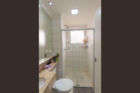 Apartamento à venda com 52m², 2 quartos e 1 vagaBanheiro