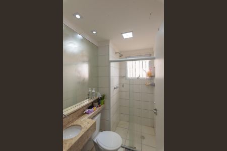 Apartamento à venda com 52m², 2 quartos e 1 vagaBanheiro