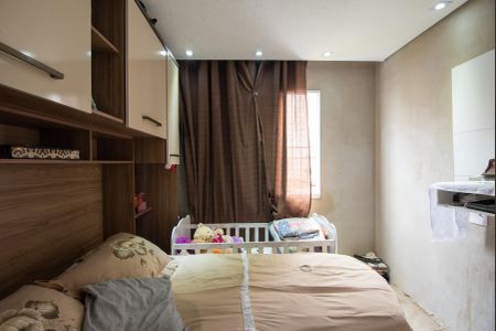 Apartamento à venda com 52m², 2 quartos e 1 vagaQuarto 2