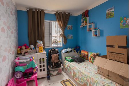 Apartamento à venda com 52m², 2 quartos e 1 vagaQuarto 1