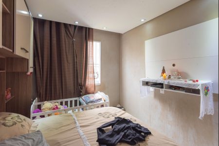 Apartamento à venda com 52m², 2 quartos e 1 vagaQuarto 2