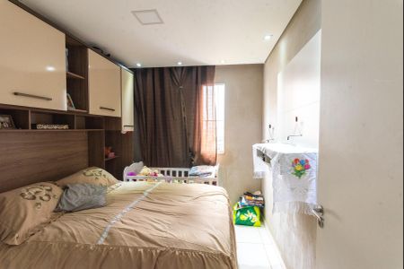 Apartamento à venda com 52m², 2 quartos e 1 vagaQuarto 2