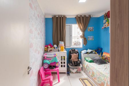 Apartamento à venda com 52m², 2 quartos e 1 vagaQuarto 1