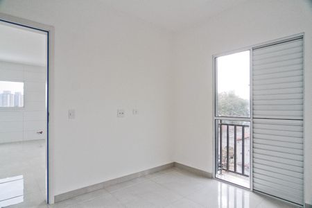 Apartamento para alugar com 47m², 2 quartos e sem vagaQuarto 1