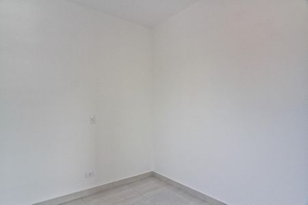 Apartamento para alugar com 47m², 2 quartos e sem vagaQuarto 2