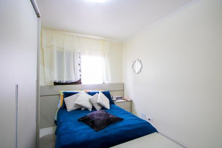 Apartamento à venda com 65m², 2 quartos e 2 vagasQuarto 1