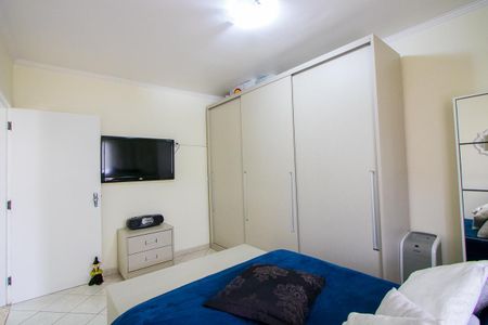 Apartamento à venda com 65m², 2 quartos e 2 vagasQuarto 1