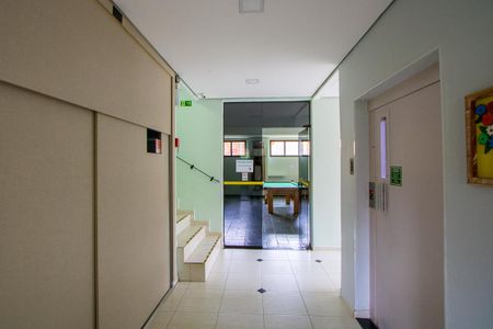 Apartamento à venda com 65m², 2 quartos e 2 vagasÁrea comum