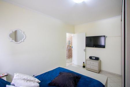 Apartamento à venda com 65m², 2 quartos e 2 vagasQuarto 1