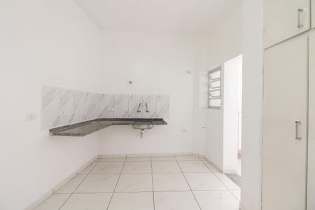 Apartamento à venda com 92m², 2 quartos e sem vaga Apartamento à venda com 92m², 2 quartos e sem vagaCozinha