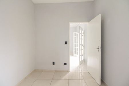 Apartamento à venda com 92m², 2 quartos e sem vaga Apartamento à venda com 92m², 2 quartos e sem vagaQuarto 1