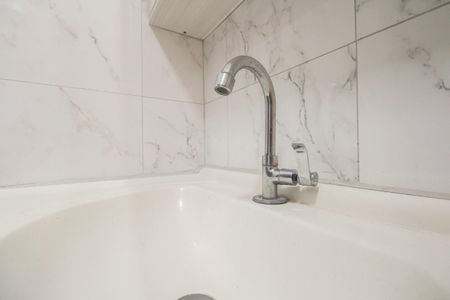 Apartamento à venda com 92m², 2 quartos e sem vaga Apartamento à venda com 92m², 2 quartos e sem vagaBanheiro