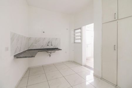 Apartamento à venda com 92m², 2 quartos e sem vaga Apartamento à venda com 92m², 2 quartos e sem vagaCozinha