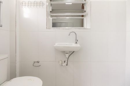 Apartamento à venda com 92m², 2 quartos e sem vaga Apartamento à venda com 92m², 2 quartos e sem vagaÁrea de Serviço - Banheiro de Serviço