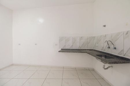 Apartamento à venda com 92m², 2 quartos e sem vaga Apartamento à venda com 92m², 2 quartos e sem vagaCozinha