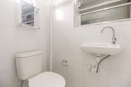 Apartamento à venda com 92m², 2 quartos e sem vaga Apartamento à venda com 92m², 2 quartos e sem vagaÁrea de Serviço - Banheiro de Serviço