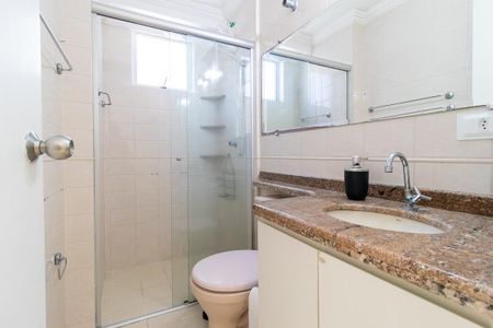 Apartamento para alugar com 58m², 2 quartos e 1 vagaBanheiro Social