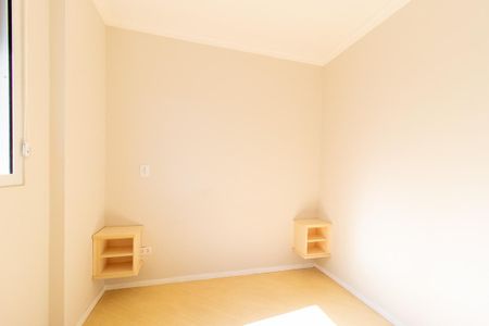 Apartamento para alugar com 58m², 2 quartos e 1 vagaQuarto 1