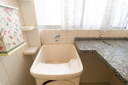 Apartamento para alugar com 58m², 2 quartos e 1 vagaÁrea de Serviço