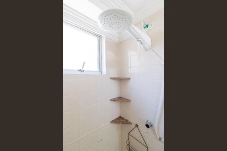 Apartamento para alugar com 58m², 2 quartos e 1 vagaBanheiro Social