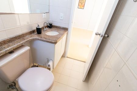 Apartamento para alugar com 58m², 2 quartos e 1 vagaBanheiro Social