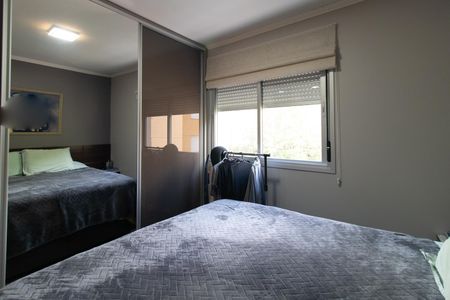 Apartamento à venda com 80m², 3 quartos e 1 vaga Apartamento à venda com 80m², 3 quartos e 1 vagaSuíte