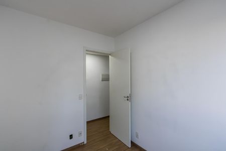 Apartamento à venda com 42m², 2 quartos e sem vagaQuarto 1