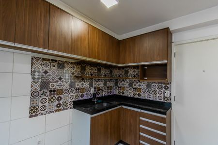 Apartamento à venda com 42m², 2 quartos e sem vagaCozinha