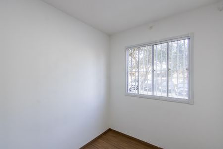 Apartamento à venda com 42m², 2 quartos e sem vagaQuarto 1