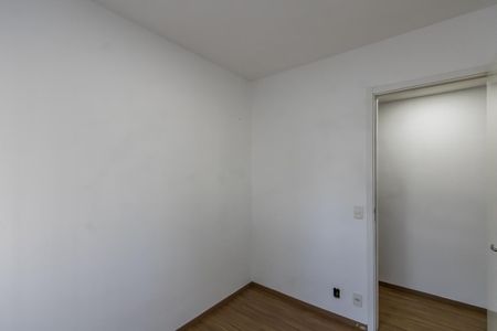 Apartamento à venda com 42m², 2 quartos e sem vagaQuarto 1