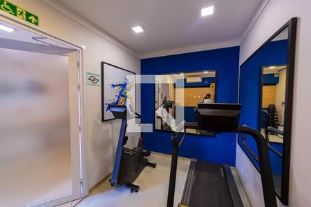 Apartamento à venda com 42m², 2 quartos e sem vagaÁrea comum - Academia