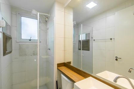 Apartamento à venda com 42m², 2 quartos e sem vagaBanheiro Social