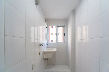 Apartamento à venda com 89m², 3 quartos e 2 vagasÁrea de Serviço