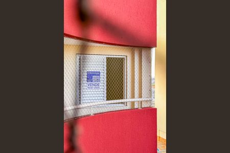 Apartamento à venda com 89m², 3 quartos e 2 vagasPlaca Instalada no imóvel